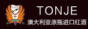 唐吉/Tonje