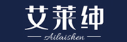 艾莱绅/AILAISHEN