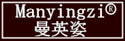 曼英姿/Manyingzi