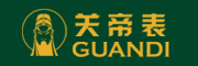 关帝/GUANDI