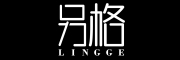 另格/LINGGE