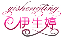 yishengting伊生婷