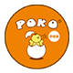 POKO