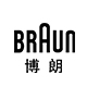 博朗