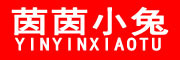 茵茵小兔/Yinyinxiaotu