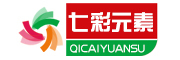 七彩元素/QICAIYUANSU