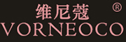 维尼蔻/VORNEOCO