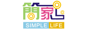 简家/SIMPLE LIFE