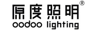 原度照明/oodoolighting