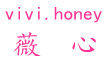 薇心/VIVI.HONEY