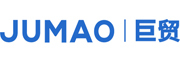 巨贸/JUMAO