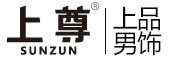 上尊/SUNZUN