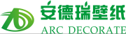 安德瑞壁纸/ARC DECORATE