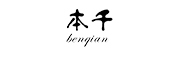 本千/BENQIAN