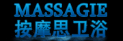 MASSA