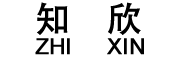 知欣