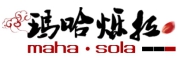 玛哈烁拉/maha sola