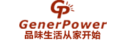 家联宝照明/GenerPower