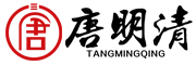 唐明清/tangmingqing