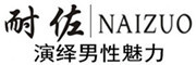 耐佐/NAIZUO