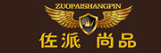 佐派尚品