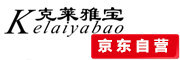 克莱雅宝/kelaiyabao