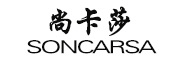 尚卡莎/SONCARSA