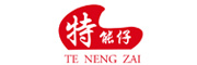 特能仔/TE NENG ZAI