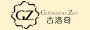 古洛奇/GLUCKLICHEZEIT