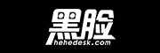 黑脸/hehedesk