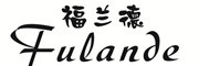 福兰德/Fulande