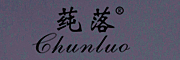 莼落/Chunluo