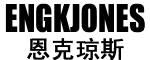 恩克琼斯/ENGKJONES