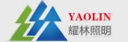 耀林/YAOLIN