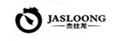 杰仕龙/JASLOONG