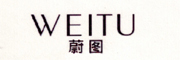 蔚图/WEITU