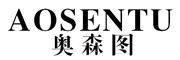 奥森图/AOSENTU