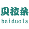 贝拉朵/beiduola