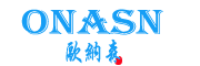 欧纳森/ONASN