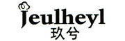 玖兮/JEULHEYL