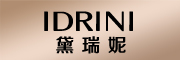 黛瑞妮/IDRINI