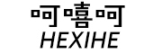 呵嘻呵/HEXIHE