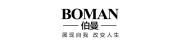 伯曼/Boman