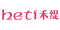 禾缇/heti