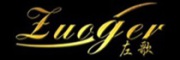 左歌/Zuoger