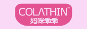 妈咪乖乖/colathin