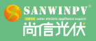 尚信光伏/SANWINPV