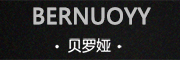 贝罗娅/BERNUOYY