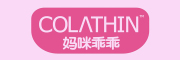 colathin