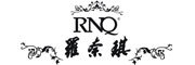 罗奈琪/RNQ